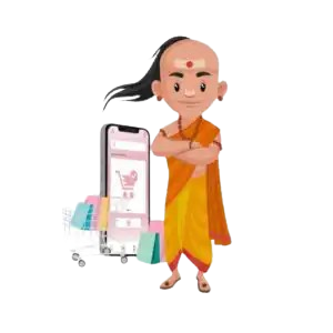 E-Commerce